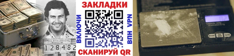 Где найти наркотики Чердынь COCAIN  Мефедрон  ГАШИШ  Галлюциногенные грибы  МАРИХУАНА  СОЛЬ 