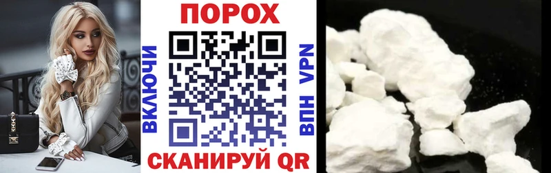 закладки  Чердынь  Амфетамин 98% 