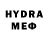МЕТАДОН methadone Thomas Shrout
