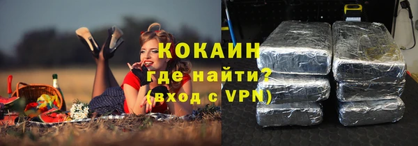 скорость mdpv Киренск