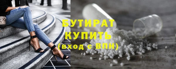 COCAINE Кинешма