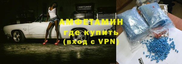 Альфа ПВП Козловка