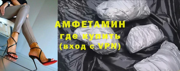 скорость mdpv Киренск