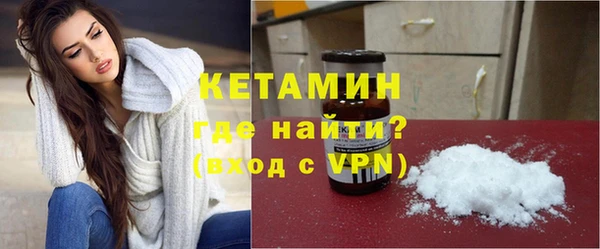 Альфа ПВП Козловка