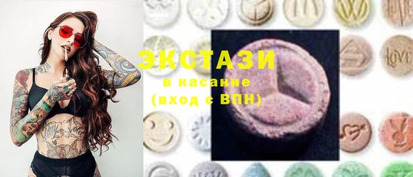COCAINE Кинешма