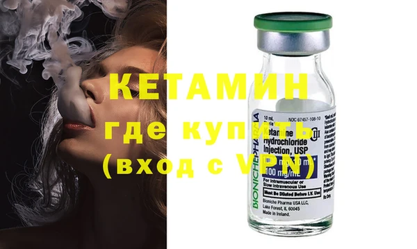 герыч Нея