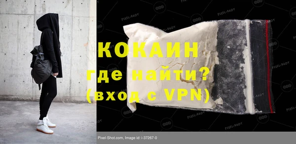 Альфа ПВП Козловка