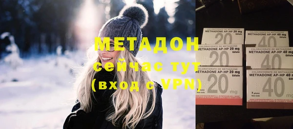 COCAINE Кинешма