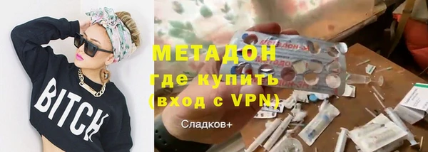 мескалин Козельск