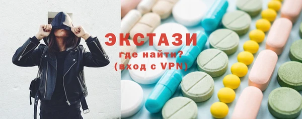 COCAINE Кинешма