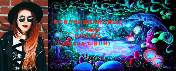 COCAINE Кинешма
