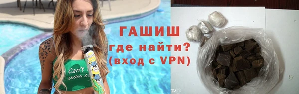 таблы Киреевск