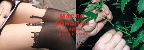 спиды Карпинск