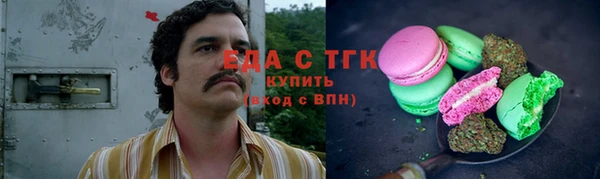 шишки Кодинск