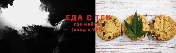 мескалин Козельск