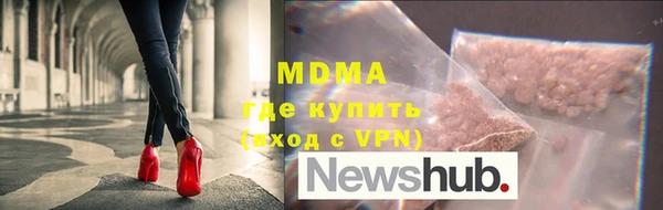 мескалин Козельск
