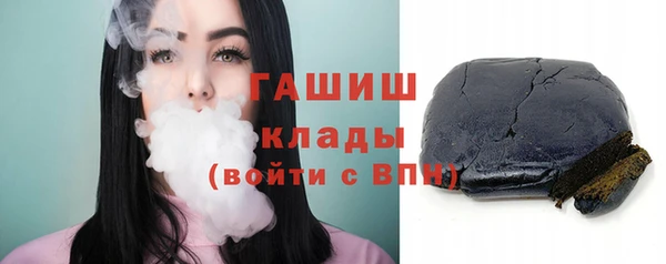 эйфоретик Карталы
