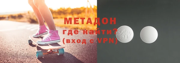 Альфа ПВП Козловка