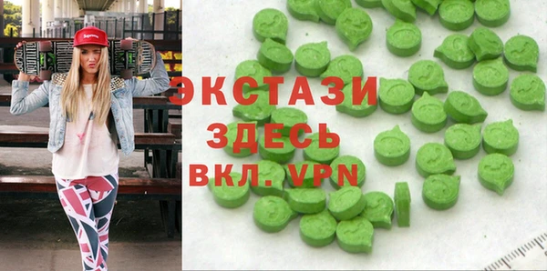 таблы Киреевск