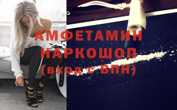 скорость mdpv Киренск