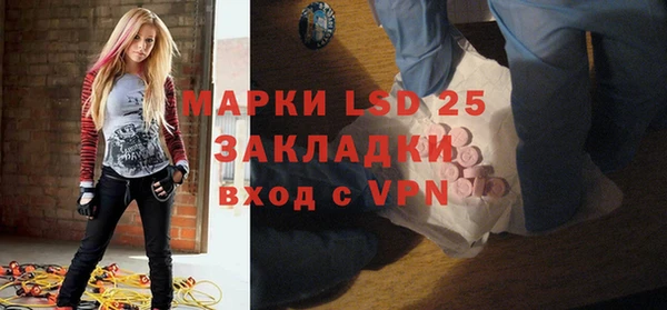 COCAINE Кинешма