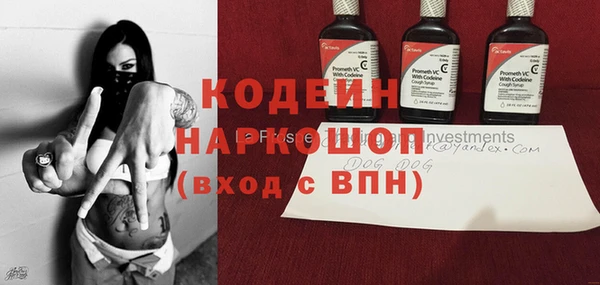 таблы Киреевск