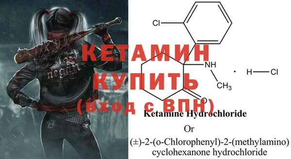 Альфа ПВП Козловка