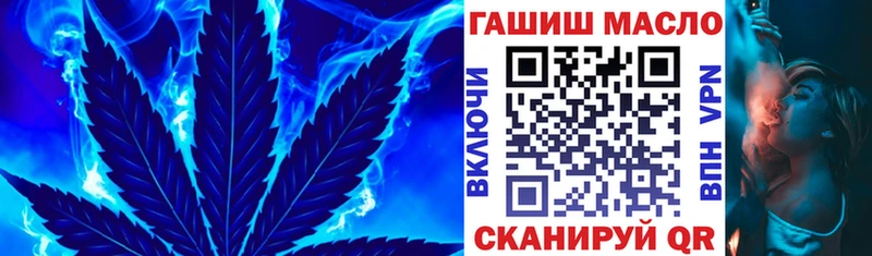 Дистиллят ТГК вейп с тгк  нарко площадка какой сайт  Чердынь 